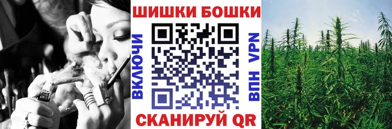 Продажа наркотиков Комсомольск-на-Амуре Конопля СК ГАШИШ кракен ссылки Мефедрон Лсд 25