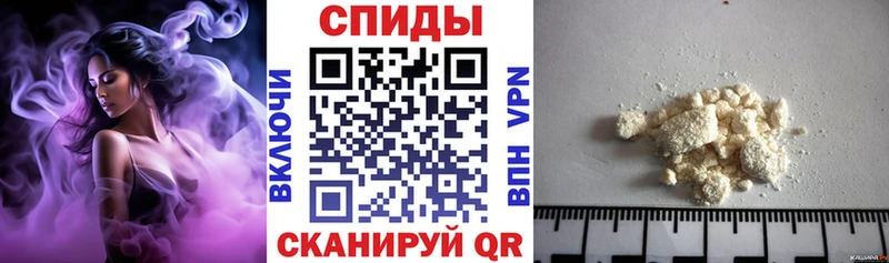 АМФ 98%  Комсомольск-на-Амуре 