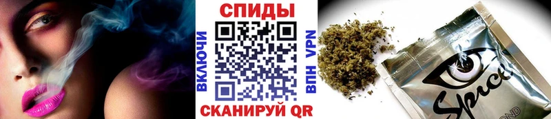 Бутират Butirat  hydra как войти  Комсомольск-на-Амуре  что такое наркотик 