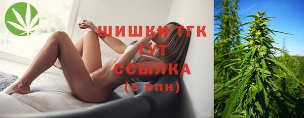 эйфоретик Абдулино