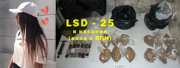 не бодяженный Абаза