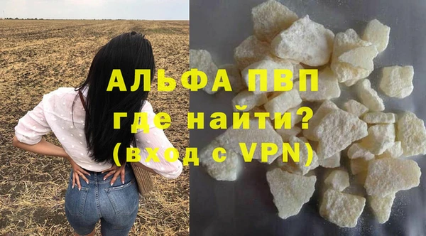 прущая мука Лихославль
