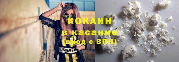a pvp Абинск