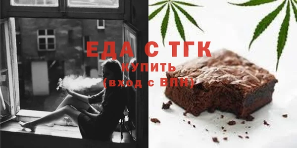 не бодяженный Абаза