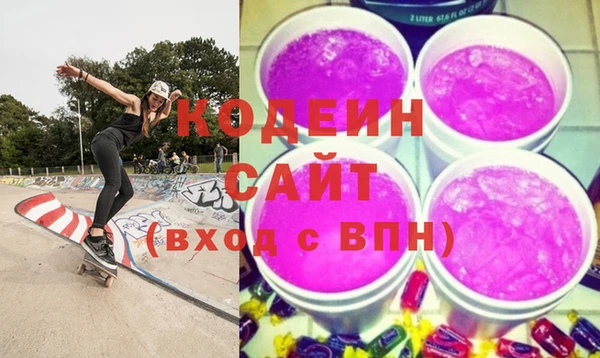 a pvp Абинск