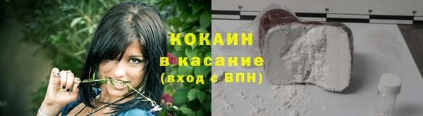 не бодяженный Абаза