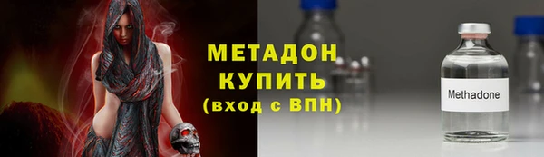mdpv Лиски
