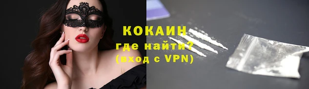 a pvp Абинск