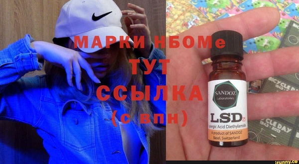 a pvp Абинск