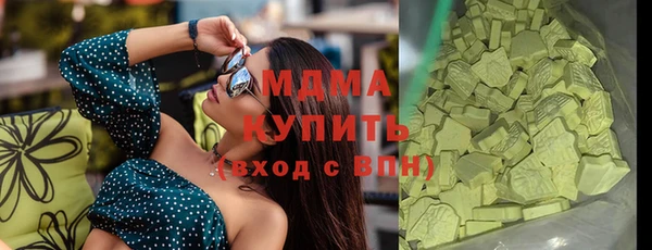 a pvp Абинск