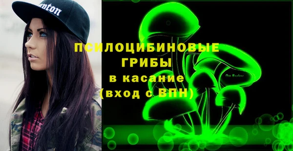 a pvp Абинск