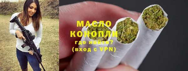 прущая мука Лихославль