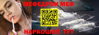 COCAINE Краснодар