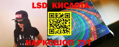 метадон Краснокаменск