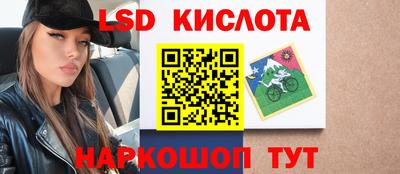 метадон Краснокаменск