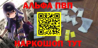 COCAINE Краснодар