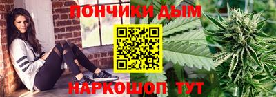 соль ск Краснознаменск