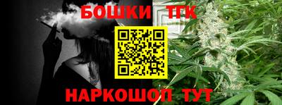 метадон Краснокаменск