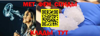 соль ск Краснознаменск