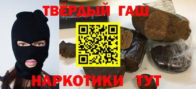 COCAINE Краснодар